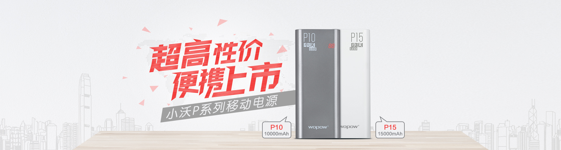 我们带你领略体育的激情与娱乐的魅力！